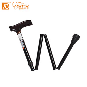 AUFU Adjustable Aluminum Alloy Cane FS927L <b>Foldable</b> <b>Walking</b> <b>Stick</b> For Elderly Support - Product Image 3