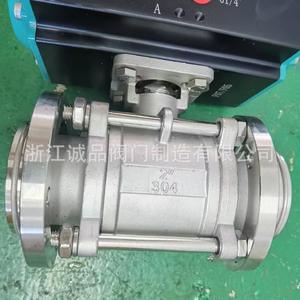 วาล์วบอลสุญญากาศแบบนิวเมติก GUQ-16P ทำจากสแตนเลส แบบสามชิ้น หน้าแปลนหลวม KF ประสิทธิภาพสูงสำหรับสุญญากาศ ใช้ได้กับน้ำและก๊าซ รองรับ OEM - Product Image 2