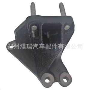 ขายึดเครื่องยนต์ฮุนได 216702B100 อะไหล่ทดแทนเหล็กสำหรับรุ่นงานหนักปานกลาง - Product Image 4