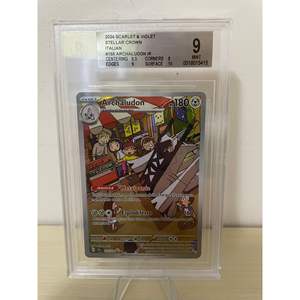 Pour Pokémon 2024 Écarlate & Violet Couronne d'étoile - Archaludon IR SCR IT 155/142 BGS 9 [ITA] Matériel papier - Product Image 2