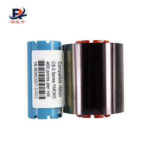 ริบบิ้นสีสำหรับเครื่องพิมพ์บัตร CS-220e ฮิติ YMCKO-C6แผงเต็มรูปแบบ CS-<span class=keywords><strong>2</strong></span>ชุด - Product Image 6