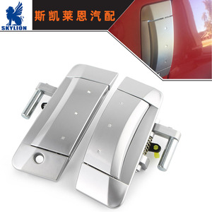 Poignées de porte de voiture Nissan en stock pour les modèles 80607-CD40B et 80606-CD000 - Product Image 4