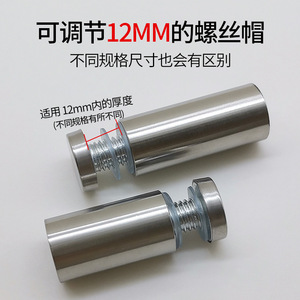 Stainless Steel Square/Round Advertising <b>Nails</b> 25X25 to 25X100 Durable <b>Wall</b>-Mounted Hardware for Sign and Glass Display - Product Image 4