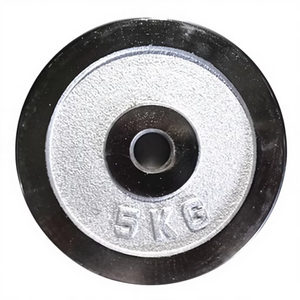 Piastre <span class=keywords><strong>Pesi</strong></span> in Ghisa Cromata con Foro Piccolo per Home Gym, Piastre in Ferro Cromate con Foro Grande per Allenamento della Forza, Piastre Cromate per Manubri - Product Image 4