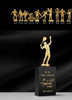 Trofeo Deportivo de Cristal para Baloncesto, Fútbol, Tenis y Voleibol