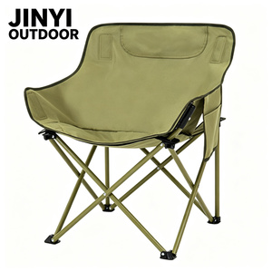 Wholesale Custom Camping Chair Portable Outdoor Beach Folding Chair Folding Leisure Luxury Chair - Product Image 1