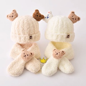 곰 스타일 두꺼운 겨울 단색 마이크로파이버 유아용 아기 모자 스카프 2피스 세트 만화 어린이 따뜻한 모자 스카프 세트 - Product Image 3