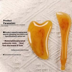 Tablero Gua Sha, palo para tirar del tendón Facial, masajeador de terapia de cabeza de resina, palo de acupuntura para ojos, herramienta de belleza para afeitar, rodillo de Jade - Product Image 3