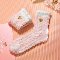 Coffret Cadeau Personnalisé Fête des Mères & Anniversaire 2024 pour Femme, Sœur, Amie - Panier en Verre avec Couverture/Chaussettes/Sels de Bain, Logo Couleur Personnalisée