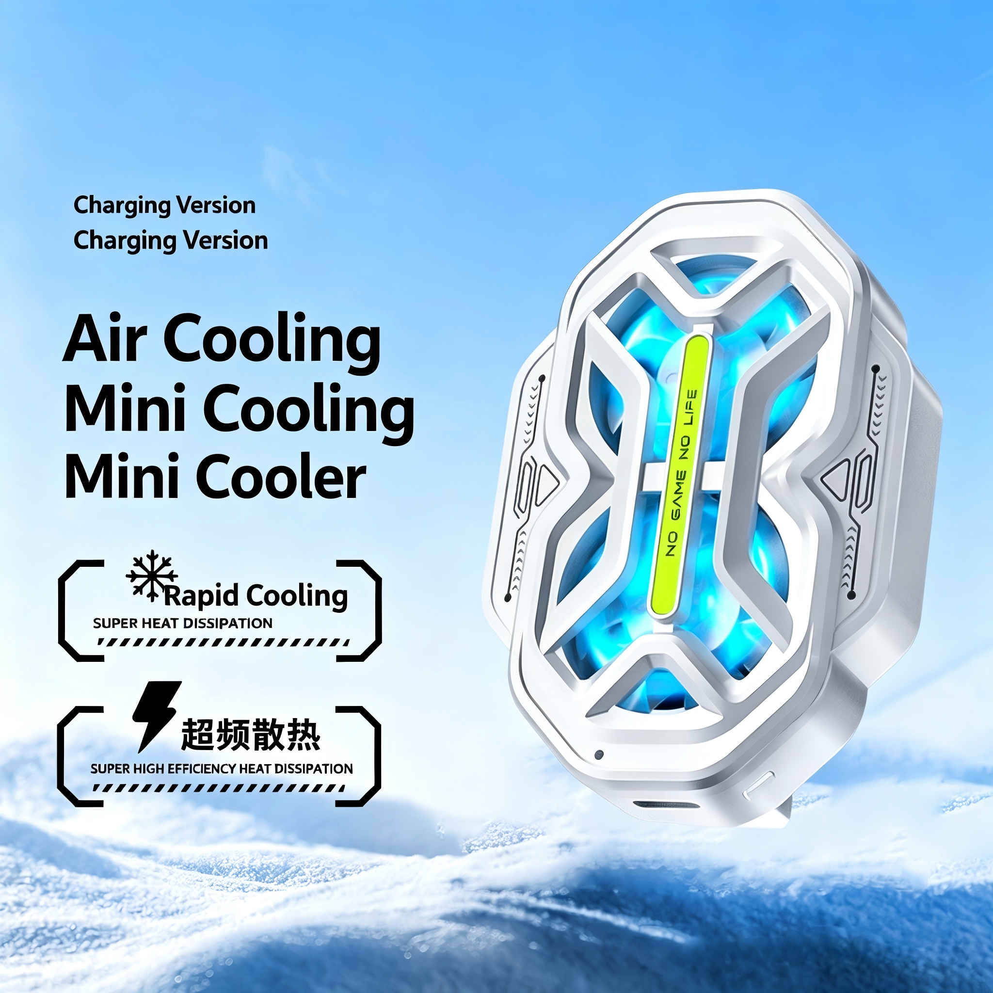 Version rechargeable blanche