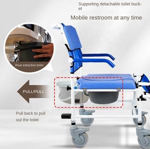 Haute qualité moderne en alliage d'aluminium pliable Mobile tabouret de douche personnes âgées handicapées chaise de toilette bain salle de bain équipement de sécurité - Product Image 3