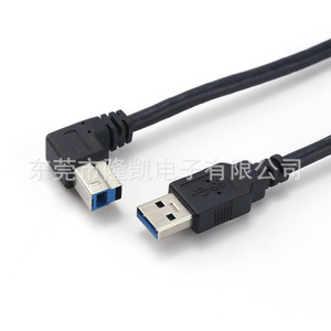 <b>Usb</b> 3.0 A Male To B Male 90 Degree Bend Data <b>Cable</b> High Speed 5Gbps For Mp3 Mp4 Player With Pvc Jacket And Nickel Plating - Product Image 2