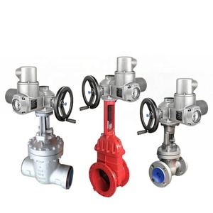 ซัพพลายเออร์ Auma SQV.2 ตัวกระตุ้นแบบหมุนได้หลายรอบ SA และวาล์วบอลสำหรับควบคุมการไหล - Product Image 2