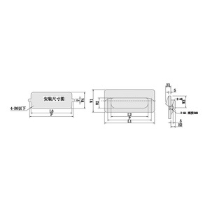 Square Plastic Recessed Handle Ap 183p For Industrial Cabinet Doors Abs Material Touch Control Ambidextrous - Product Image 1