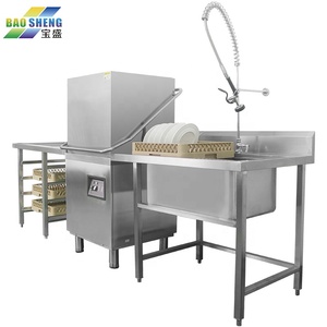 Hôtel commercial cantine tasse Machine à laver couvercle-type <span class=keywords><strong>lave</strong></span>-<span class=keywords><strong>vaisselle</strong></span> en acier inoxydable entièrement automatique <span class=keywords><strong>lave</strong></span>-<span class=keywords><strong>vaisselle</strong></span> - Product Image 4