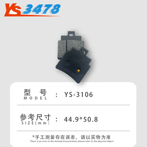 Plaquette de frein de moto FA355 pour <span class=keywords><strong>KYMCO</strong></span> Grand Dink 250 KXR 250 Mongoose <span class=keywords><strong>Quad</strong></span> Urban <span class=keywords><strong>Quad</strong></span> 250 Maxxer 300 pour SYM GTS125i GTS250 - Product Image 5