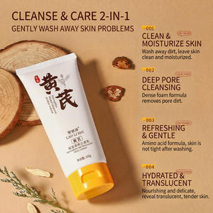 ผลิตภัณฑ์ทำความสะอาดผิวหน้าสูตรอ่อนโยนด้วยกรดอะมิโน ช่วยควบคุมความมัน ลดสิว ทำความสะอาดล้ำลึก สำหรับแบรนด์ส่วนตัว (Private Label) โฟมล้างหน้า - Product Image 3