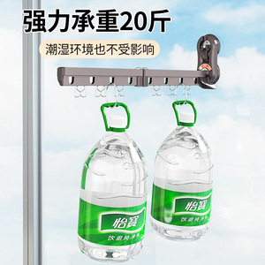 ราวตากผ้าในบ้านแบบเดี่ยว พับได้ ติดผนัง สำหรับใช้กับหน้าต่าง - Product Image 4