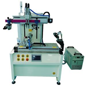 Automatic Led Uv Curing Screen Printing <b>Machine</b> for Cups/bottles/cosmetic Container Gw-2a-cnc It Can Print Kinds of <b>Products</b> - Product Image 1