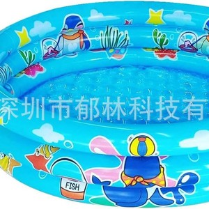 ห่วงยางว่ายน้ำพีวีซีสำหรับเด็ก ลายการ์ตูน 3 ชั้น - Product Image 1