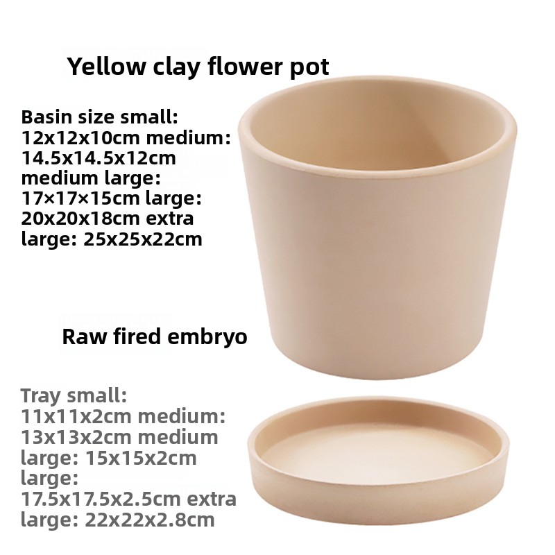 Slanted Body Unglazed Clay