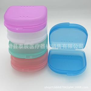 Boîte de rangement dentaire en plastique avec trous pour appareil orthodontique, usage adulte, blanc, bleu, vert, rose, violet - Product Image 2