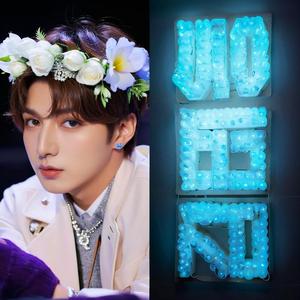 FF123 personalizado impreso de doble cara mano Banner papel eslogan Kpop concierto eslogan toalla - Product Image 3