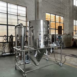 Mini-machine industrielle d'<span class=keywords><strong>occasion</strong></span> pour la production de poudre de lait, en acier inoxydable, pour poudre de lait entier et de soja, origine Nouvelle-Zélande - Product Image 4