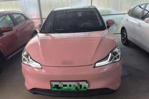 รถยนต์ไฟฟ้า <span class=keywords><strong>Neta</strong></span> V ปี 2022 จากจีน ระยะทางวิ่ง 401 กม. สีชมพู รถ SUV ความเร็วสูง พลังงานใหม่ ราคาประหยัด พร้อมจำหน่าย - Product Image 2