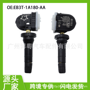 หัวฉีดเชื้อเพลิงแบบกลไก EB3T-1A180-AA สำหรับฟอร์ด โฟกัส ปี 2016-2018 ชิ้นส่วนหัวฉีดน้ำมันเชื้อเพลิงพลาสติก - Product Image 5