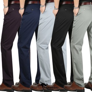 Pantaloni da Completo <span class=keywords><strong>in</strong></span> <span class=keywords><strong>Cotone</strong></span> YSMARKET per Uomo, Autunno Inverno, Tinta Unita, Formali, Business Casual, Stile Hip Hop - Product Image 2