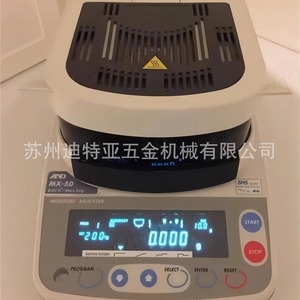 And Mx50 <b>Moisture</b> Analyzer 0.01% Max 21g Electronic For Food Testing - Product Image 3