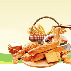 Materia prima vitale glutine di frumento per seitan - Product Image 4