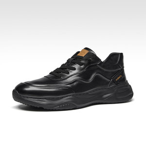 Zapatillas Deportivas para Hombre Milles, de Piel Genuina Premium, Tacón Medio, Suela de Goma Antideslizante, para Caminar - Product Image 1