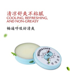 Baume à la menthe Dragon Tiger 10g Rafraîchissant Non gras Pour usage extérieur Étudiants Conduite - Product Image 1