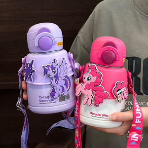 Botella de agua aislada para niños My Little Pony, taza doble de acero inoxidable 316 para niños, regreso a la escuela - Product Image 3