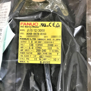 Motor Servo AC Original Nuevo FANUC A06B-0078-B203, Piezas para PLC - Product Image 2