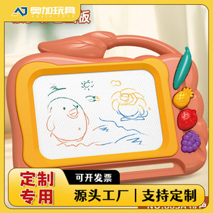 Tableau magnétique effaçable et réinscriptible pour les tout-petits, éducation précoce de 2 à 4 ans, toile en plastique de style album - Product Image 5