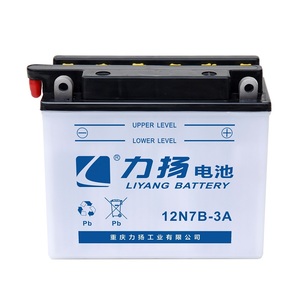 Batterie au plomb électrique pièces de moto de vélo de <span class=keywords><strong>rue</strong></span> de batterie automatique <span class=keywords><strong>12</strong></span> v 7AH (12N7B-3A)) - Product Image 6