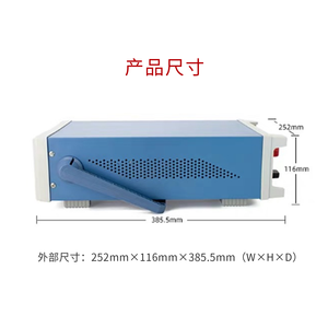 Pf9800 akıllı güç ölçer yüksek hassasiyetli elektrik parametre ölçer - Product Image 3