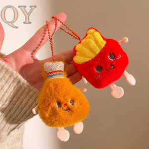 QY 10CM mignon nourriture en peluche porte-clés Hamburger frites Toast dessin animé peluche poupée pendentif sac breloque cadeau - Product Image 6