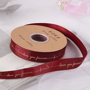 Custom Logo Luxury 2.5cm Foil Stamping Grosgrain <b>Ribbon</b> for Gift Embellishment & Wedding Invitations - Product Image 2