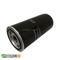 Filtro de Aceite para Motor Diésel a Bajo Precio, Elemento 88292046-376 5081916 68500953 92888262 93578367 para Cosechadoras Agrícolas