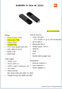 Xiaomi 4k 2nd Gen TV Stick với EU cắm và Amlogic S905 Bộ vi xử lý - Product Image 5