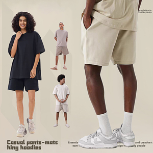 Pantalones Cortos para Hombre, Pantalones Cortos Casuales para Hombre con Logotipo Personalizado, Adecuados para el Ocio Diario y Todo Tipo de Actividades al Aire Libre - Product Image 2