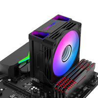 Ventilateur de refroidissement CPU ARGB 120 mm, refroidisseur d'air, 6 caloducs, 2 ventilateurs, 4 broches PWM, 5 V, 3 broches, Intel LGA2011 1200 1700 115X AM4, refroidisseur de processeur