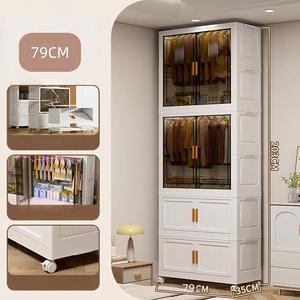 <span class=keywords><strong>Armario</strong></span> Plegable de Plástico de 203 <span class=keywords><strong>cm</strong></span> de Altura para el Hogar, <span class=keywords><strong>Armario</strong></span> Plegable de 5 Niveles para Guardar Ropa de Bebé, Organizador de Juguetes para Niños - Product Image 3