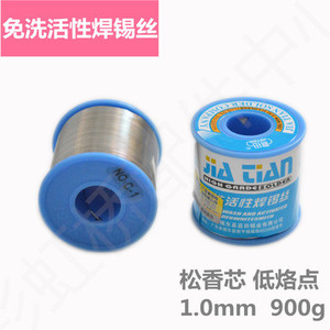 Support de fer à souder en métal avec plateau à colophane et support pour fil à souder pour station de soudage - Product Image 2