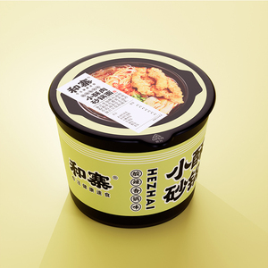 บะหมี่<span class=keywords><strong>หมู</strong></span>กรอบขนาด187กรัม, บะหมี่กึ่งสำเร็จรูปรสเผ็ดผงมะเขือเทศ - Product Image 4