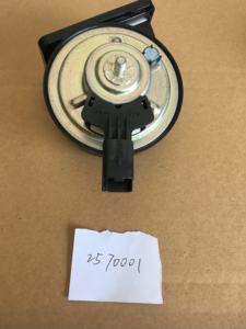 Bocina de Caracol FIAMM AM80SX de 2 Vías de Plástico para PEUGEOT 301, 2008/CITROEN Nuevo Elysee C3 X-R C5/<span class=keywords><strong>CAPSA</strong></span> Serie DS 2570001 - Product Image 3